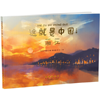  �@�����Ї�(gu��)�����潭