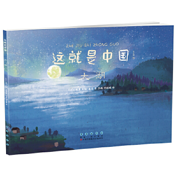  �@�����Ї�����̫��