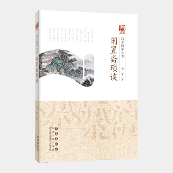 ������W(xu��)���������e���S��Մ