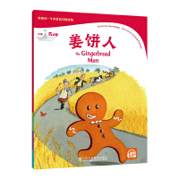 �����-ţ��Ӣ�Z�ּ��x�С�W(xu��)B��3 ����ˣ�һ��һ�a��