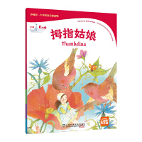 �����-ţ��Ӣ�Z�ּ��x�С�WB��5 Ĵָ���һ��һ�a��