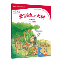 �����-ţ��Ӣ�Z�ּ��x�С�WB��6 �����_�c��䣨һ��һ�a��