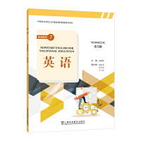 ���е��I(y��)�WУ�������A(ch��)�n�����׽̌W�Õ�����Ӣ�Z�����A(ch��)ģ�K 1 ������