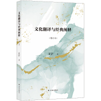 �Ļ����g�c��(j��ng)���U�