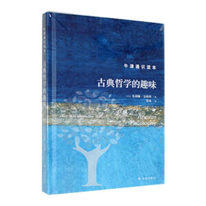 �ŵ��܌W(xu��)��Ȥζ