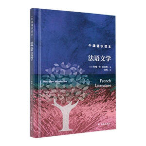 ���Z(y��)�ČW(xu��)