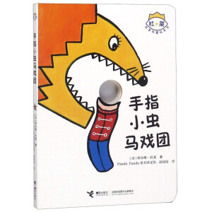 ��ָС�x�R��F(tu��n)