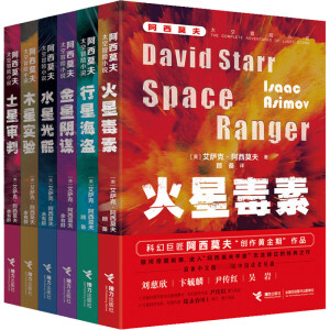 ����Ī��̫��ð�U(xi��n)С�f(shu��)