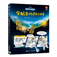 ��T��24С�r