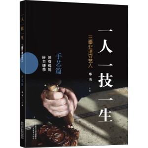 һ����һ����һ��