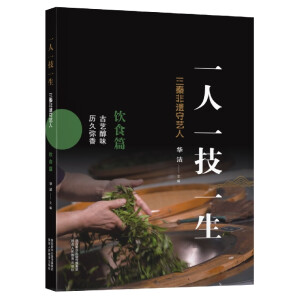 һ����һ����һ��