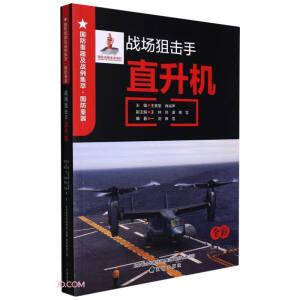 ��(zh��n)���ѓ���--ֱ���C(j��)