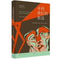 �����҂��ı��_(d��)