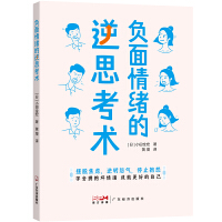 ؓ(f��)����w����˼���g(sh��)