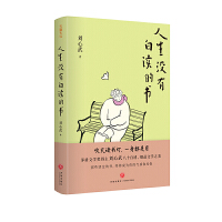 �����]�а��x�ĕ�