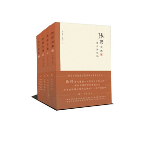 ����ȫ��