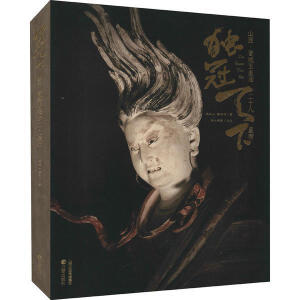 ��(d��)�����¡�ɽ�����x����ʏR��ʮ������