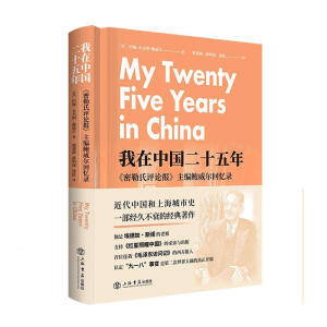 �����Ї���ʮ����