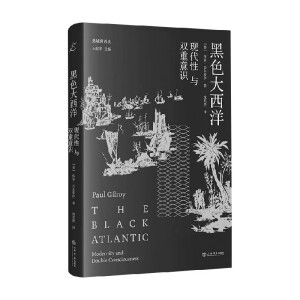 ��ɫ������