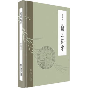 ��(f��)��ʰ��