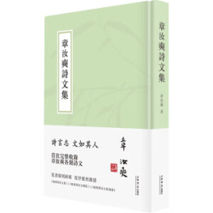 ����]Ԋ�ļ�