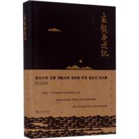 ����Ԫ�ĕr(sh��)���B�D��