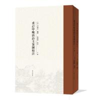 ��ӆ������Ԋ���͈DУע