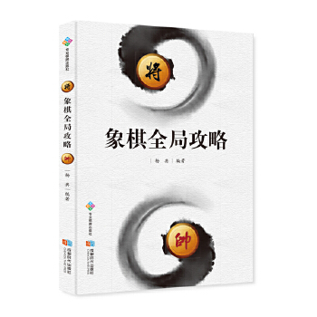 ����ȫ�ֹ���