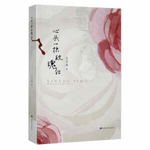 ���^һĨõ��t