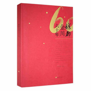 懶�����ʮ��