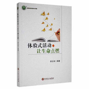 �w�ʽ�����׌�����cȼ