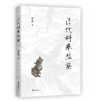 ������e�O(ji��n)��