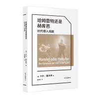 ��ķ����߀�ǺՎ��