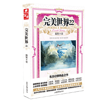  ��������22 ���|