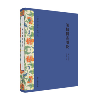  �Ї�(gu��)���y(t��ng)��ˇ��(j��ng)�����e��ż�ĈD�f(shu��)