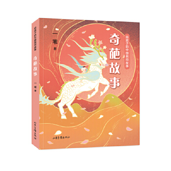 ������£��o���ӵ��Ї����g����ϵ�У�