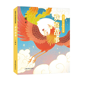 �gϲ���£��o���ӵ��Ї����g����ϵ�У�