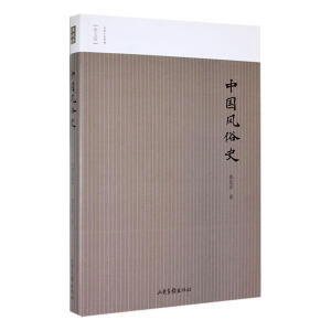 �Ї�(gu��)�L(f��ng)��ʷ