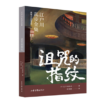 �{���ָ�y���������y��ȫ��������С����ϵ�У�