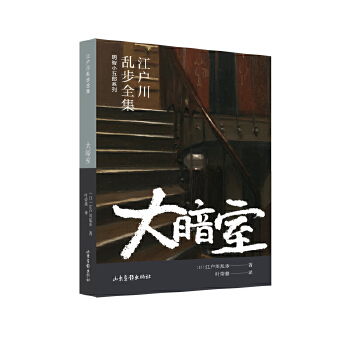 ���ң��������y��ȫ��������С����ϵ�У�