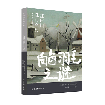 ��ɫ��ë֮�i���������y��ȫ��������С����ϵ�У�