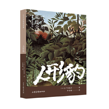 ���α����������y��ȫ��������С����ϵ�У�