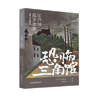 �ֲ������^���������y��ȫ��������С����ϵ�У�