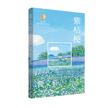 �Ͻ۹�������܎������ƪ�ڴ�����