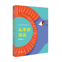 �^������\