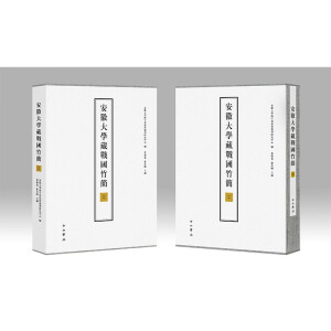 ���մ�W�ؑ�(zh��n)����