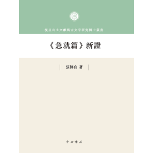 ������ƪ�����C