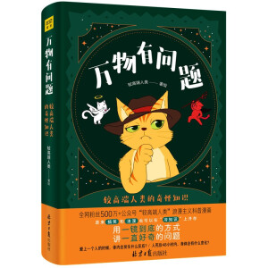 �f���І��}