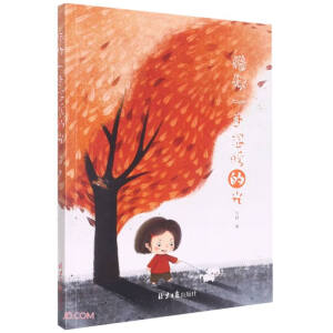 ����һ����ů�Ĺ�