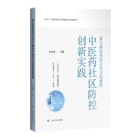 �ش��°l(f��)ͻ�l(f��)�����l(w��i)���¼����t(y��)ˎ��^(q��)���؄�(chu��ng)���`